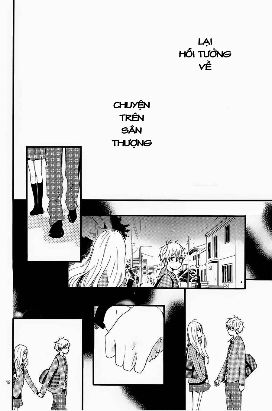 Hibi Chouchou Chapter 51 - Next Chapter 52