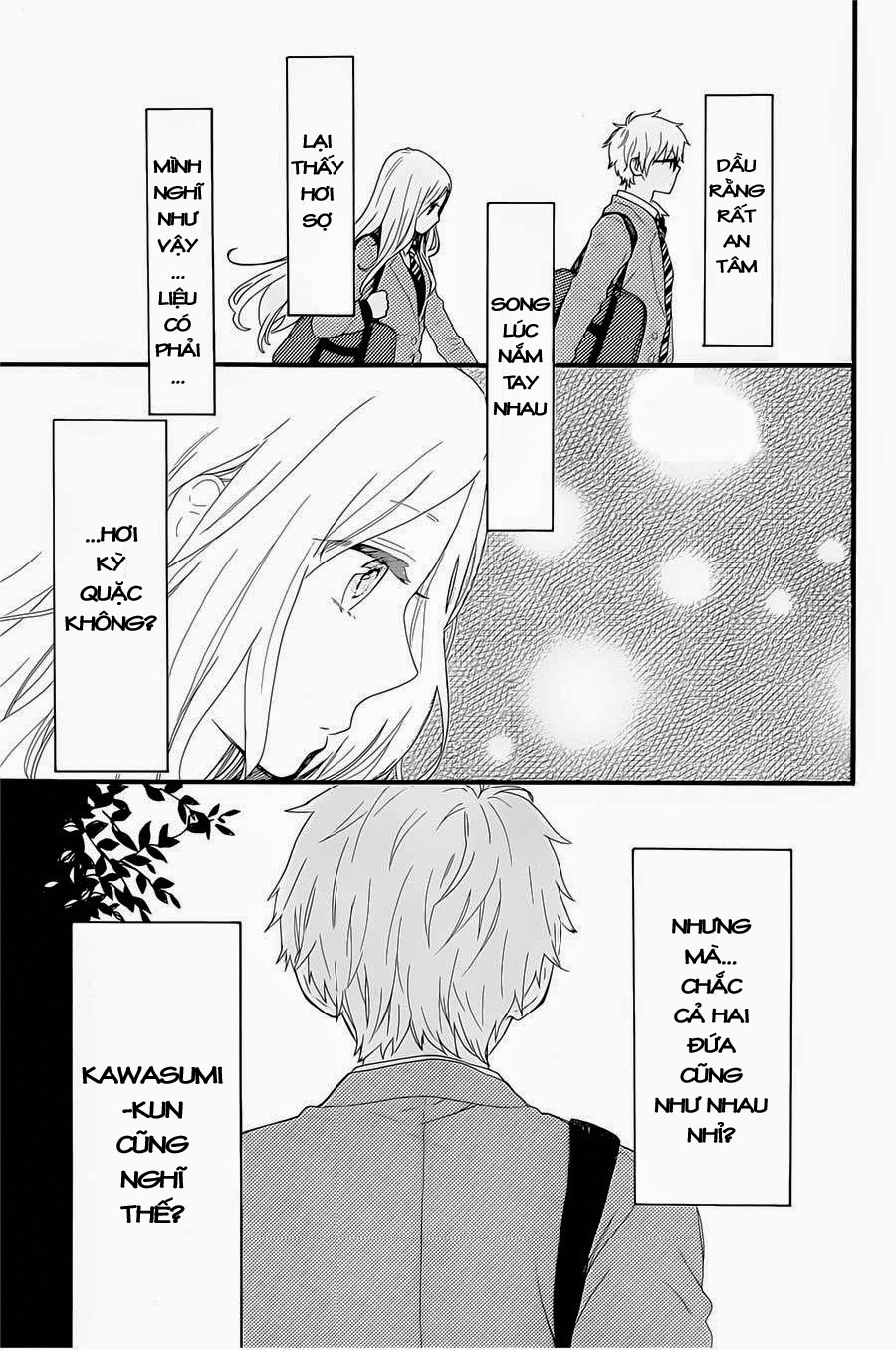 Hibi Chouchou Chapter 51 - Next Chapter 52