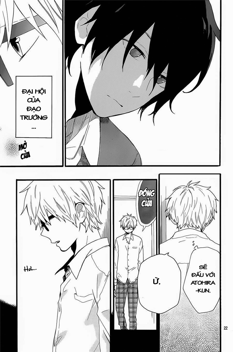 Hibi Chouchou Chapter 51 - Next Chapter 52