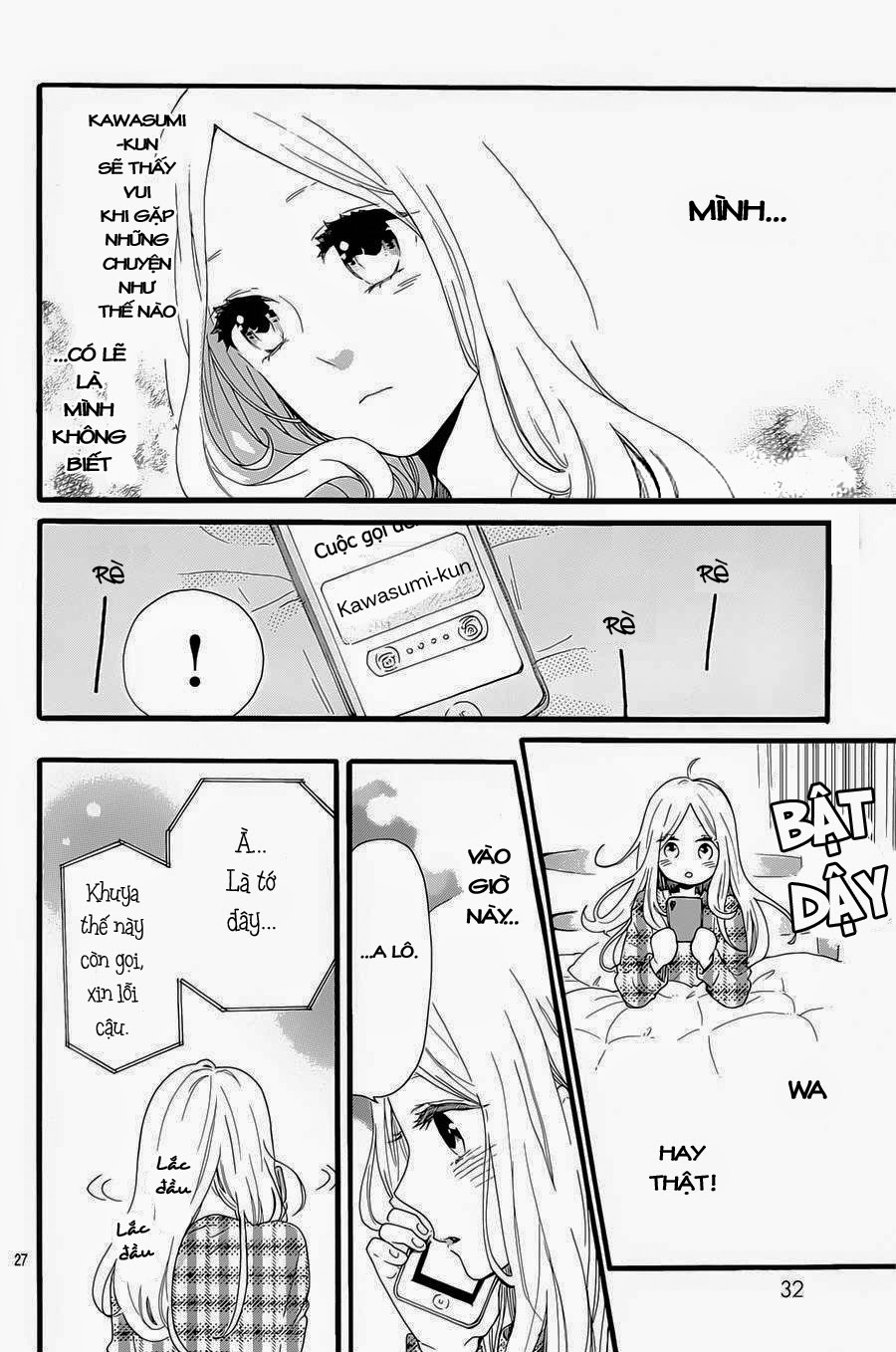 Hibi Chouchou Chapter 51 - Next Chapter 52