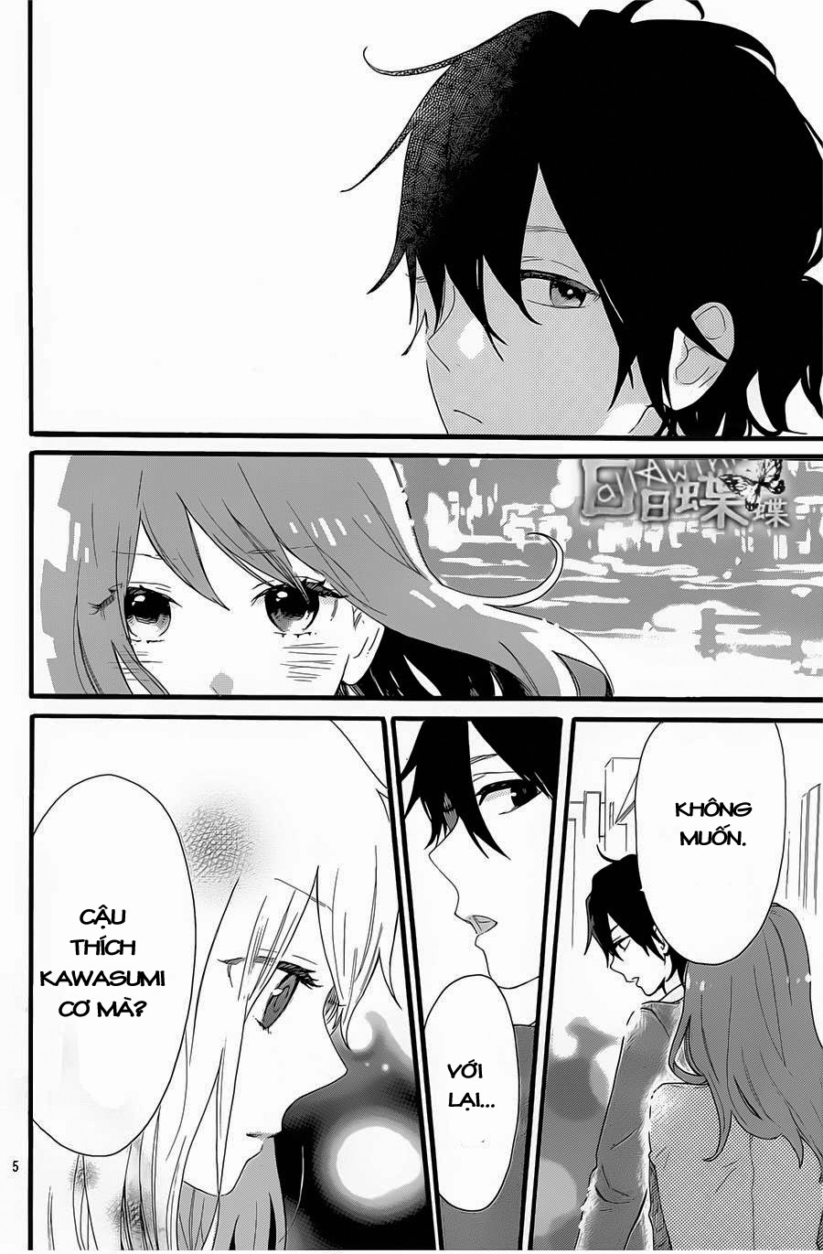 Hibi Chouchou Chapter 51 - Next Chapter 52