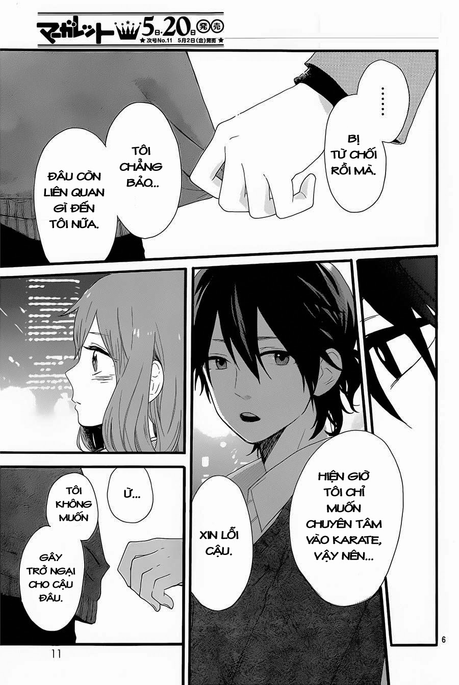 Hibi Chouchou Chapter 51 - Next Chapter 52