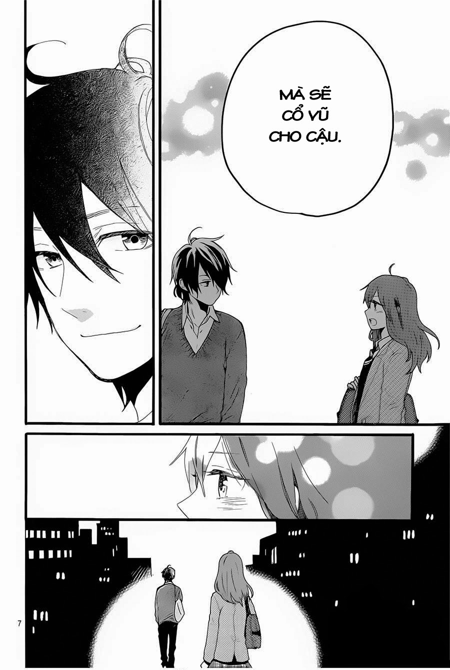 Hibi Chouchou Chapter 51 - Next Chapter 52