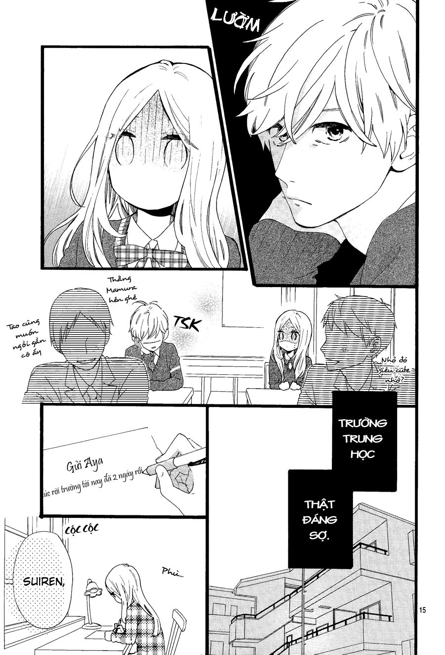 Hibi Chouchou Chapter 52.5 - Next Chapter 53