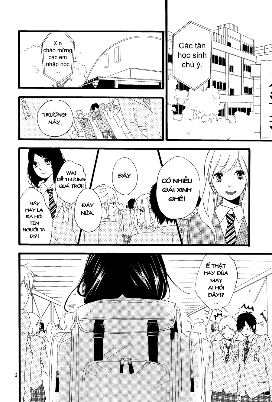 Hibi Chouchou Chapter 52.5 - Next Chapter 53