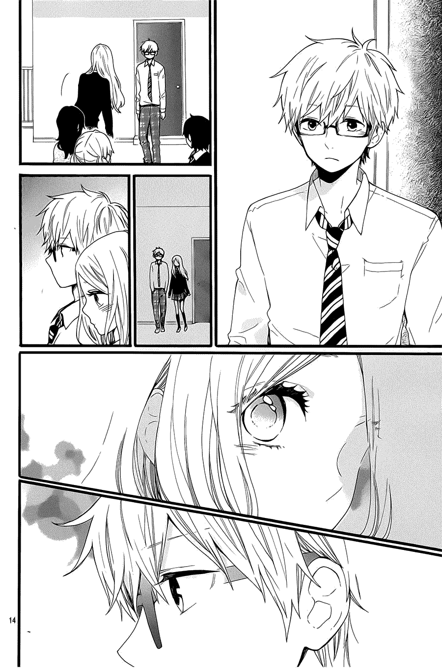 Hibi Chouchou Chapter 52 - Next Chapter 52.5