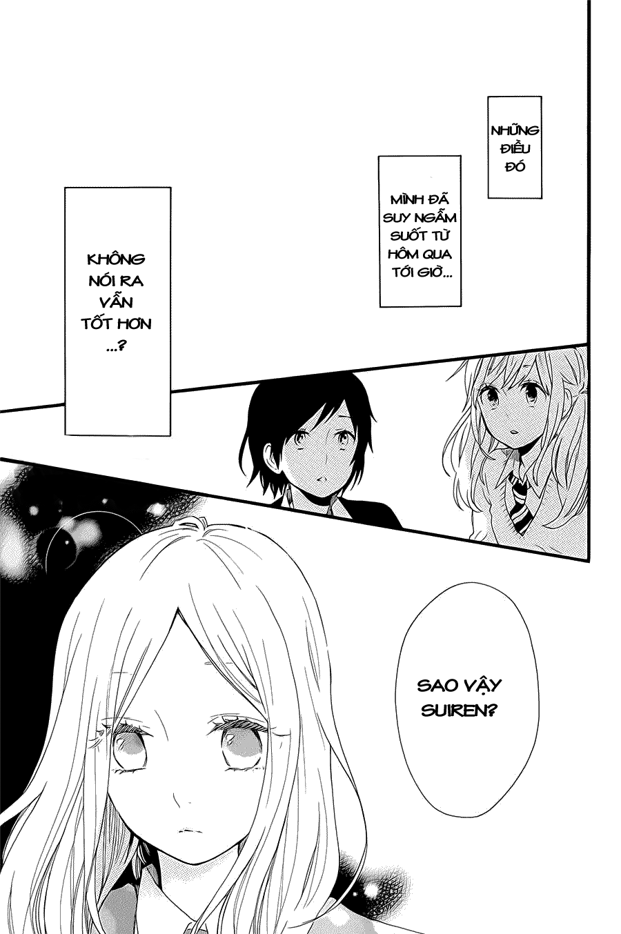 Hibi Chouchou Chapter 52 - Next Chapter 52.5