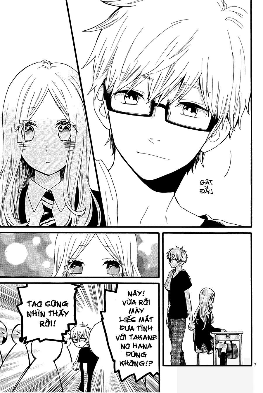 Hibi Chouchou Chapter 52 - Next Chapter 52.5