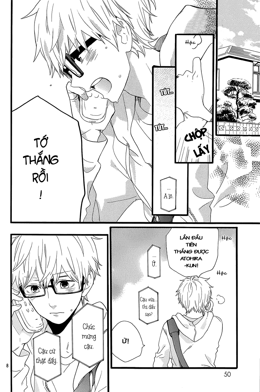 Hibi Chouchou Chapter 54 - Next Chapter 55