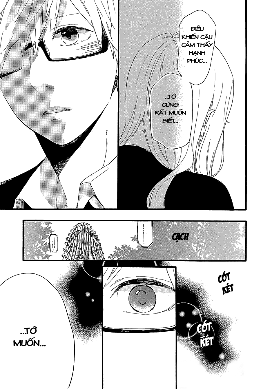 Hibi Chouchou Chapter 55 - Next Chapter 56