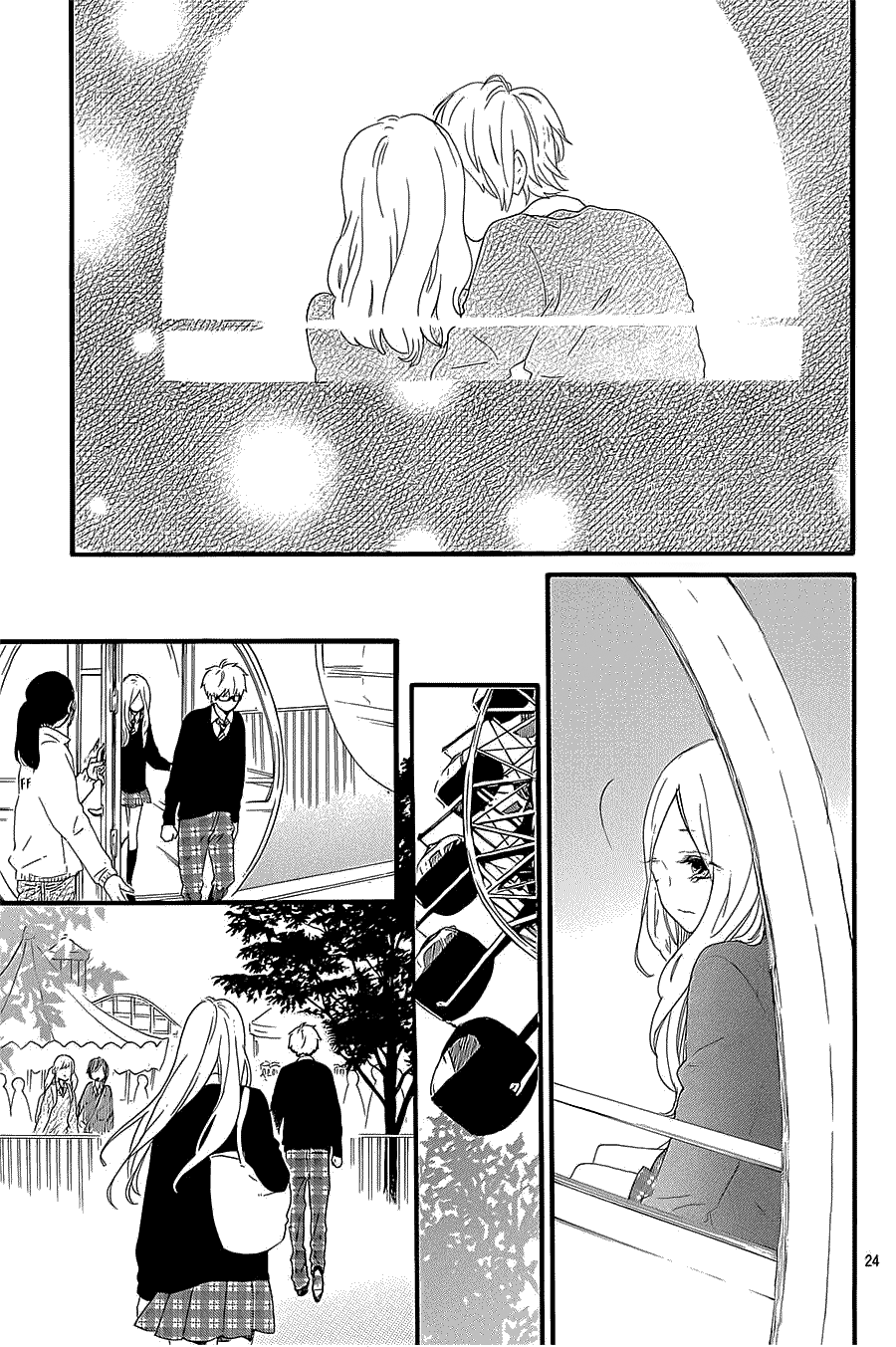 Hibi Chouchou Chapter 55 - Next Chapter 56