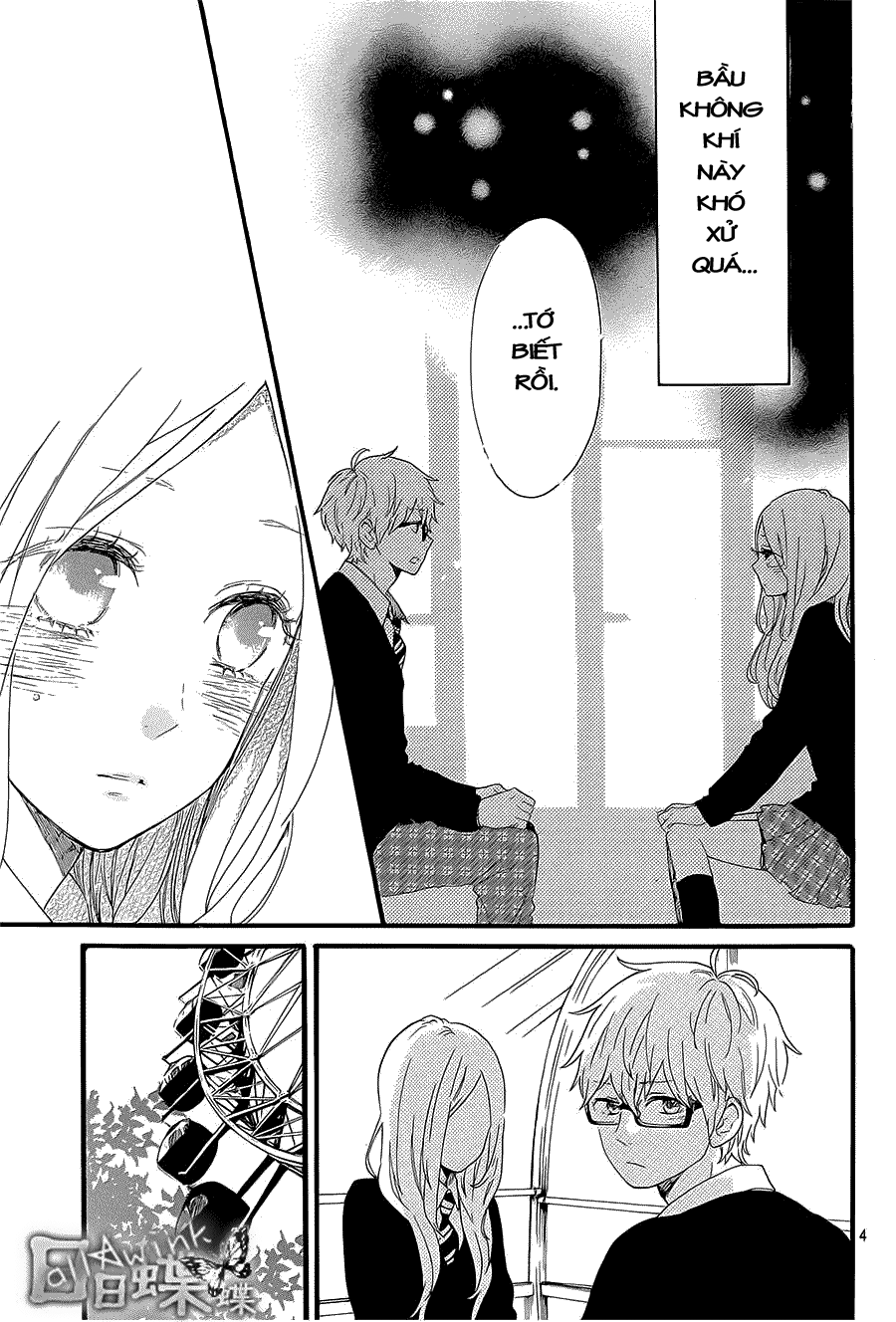 Hibi Chouchou Chapter 55 - Next Chapter 56