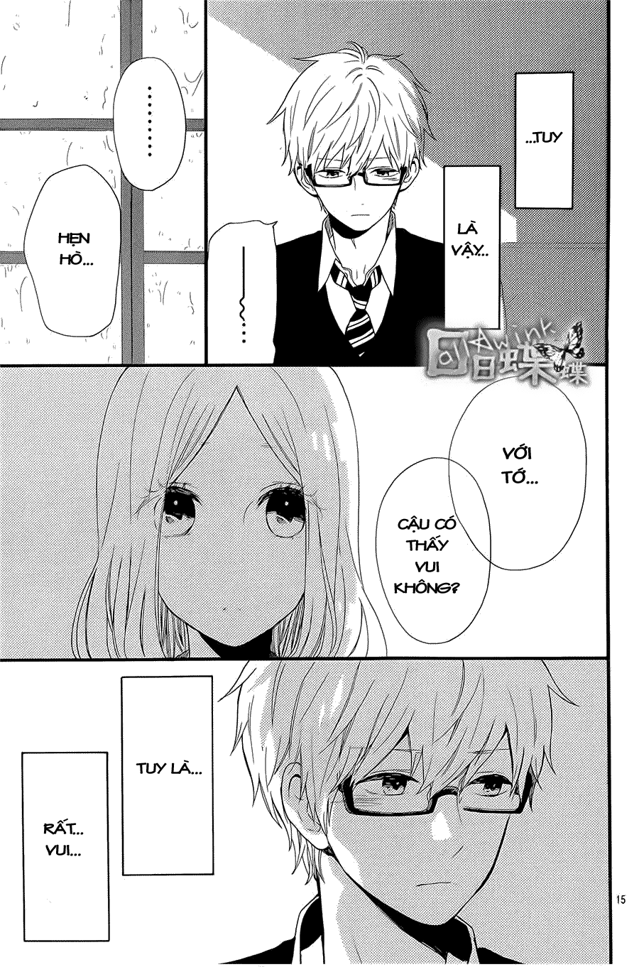 Hibi Chouchou Chapter 56 - Next Chapter 57