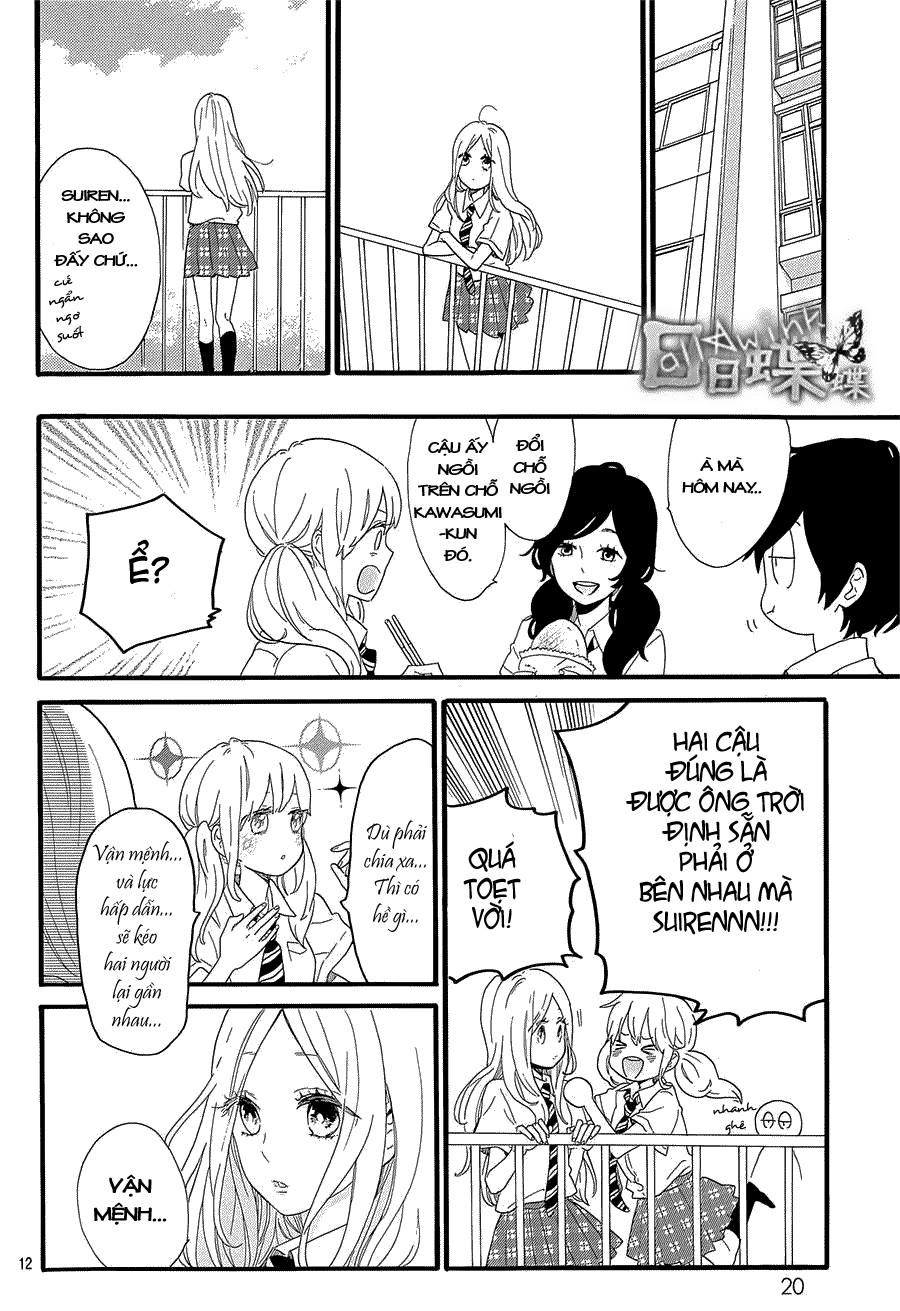 Hibi Chouchou Chapter 57 - Next Chapter 58