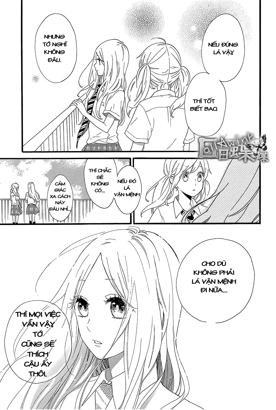 Hibi Chouchou Chapter 57 - Next Chapter 58