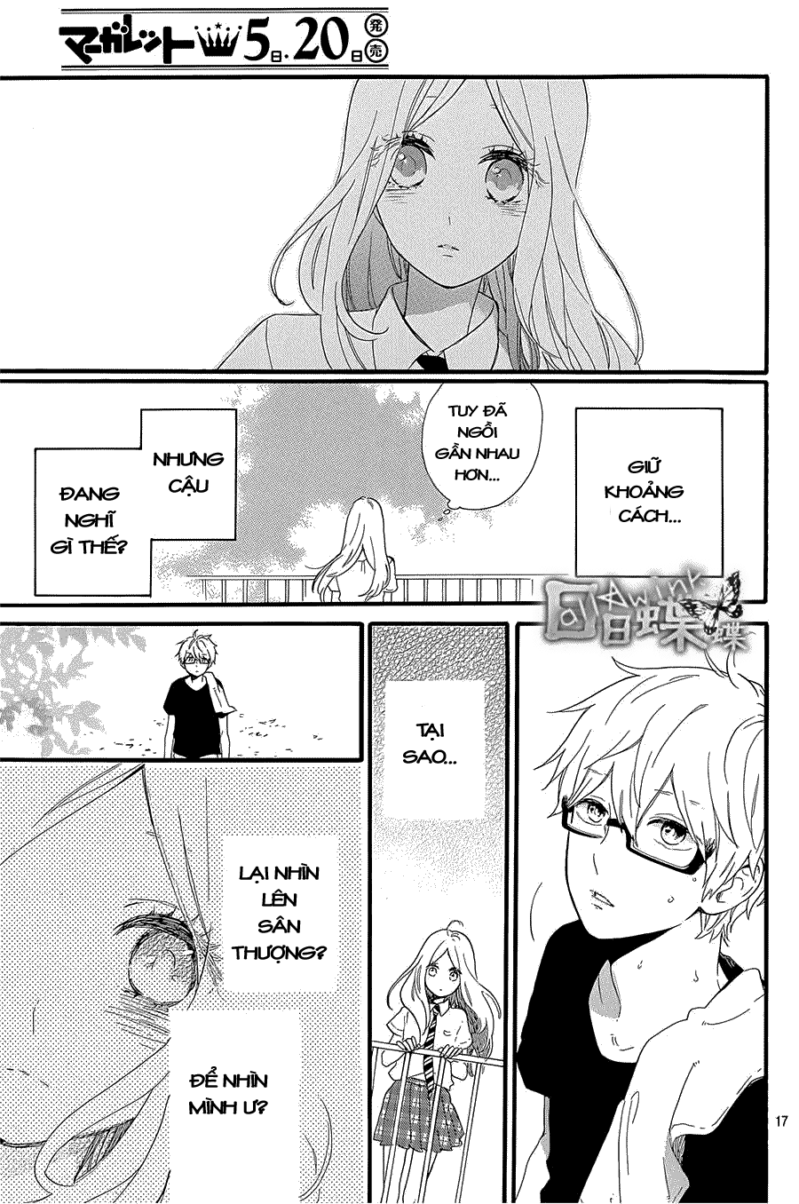 Hibi Chouchou Chapter 57 - Next Chapter 58