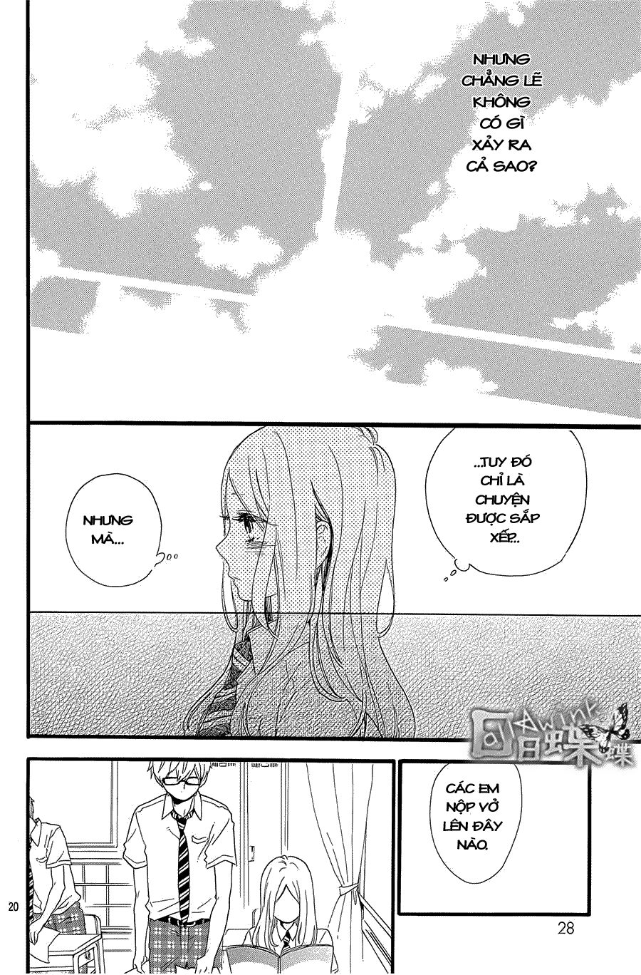 Hibi Chouchou Chapter 57 - Next Chapter 58