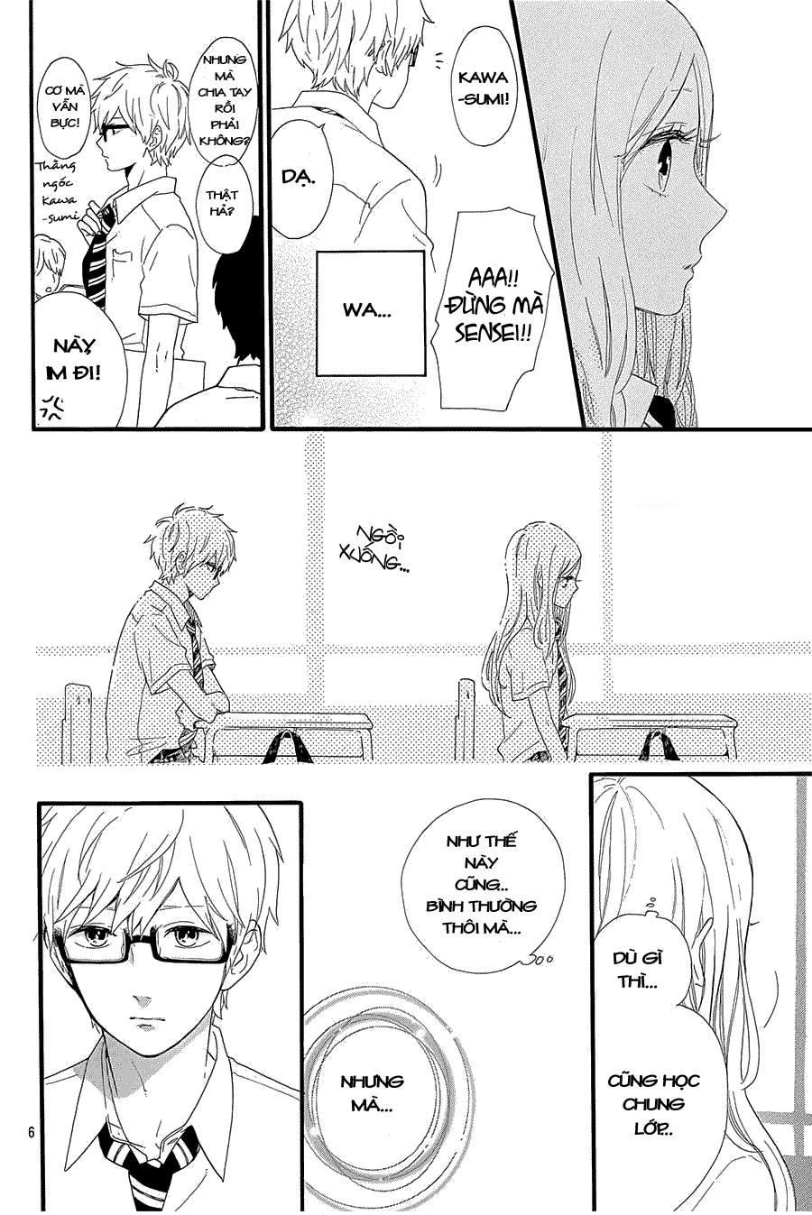 Hibi Chouchou Chapter 57 - Next Chapter 58