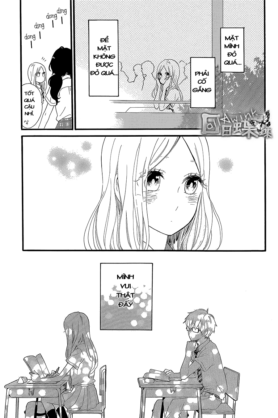 Hibi Chouchou Chapter 57 - Next Chapter 58