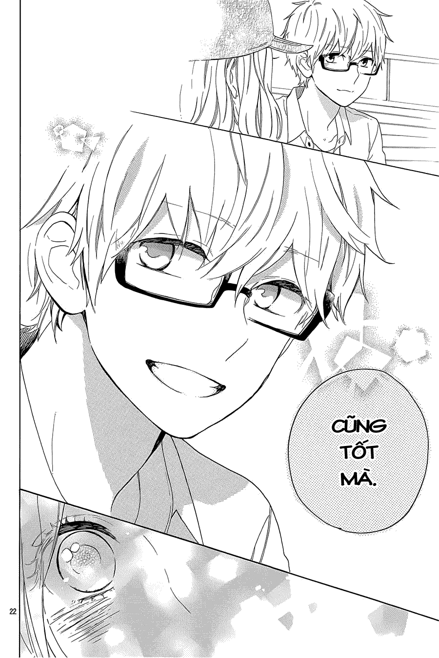 Hibi Chouchou Chapter 59 - Next Chapter 60