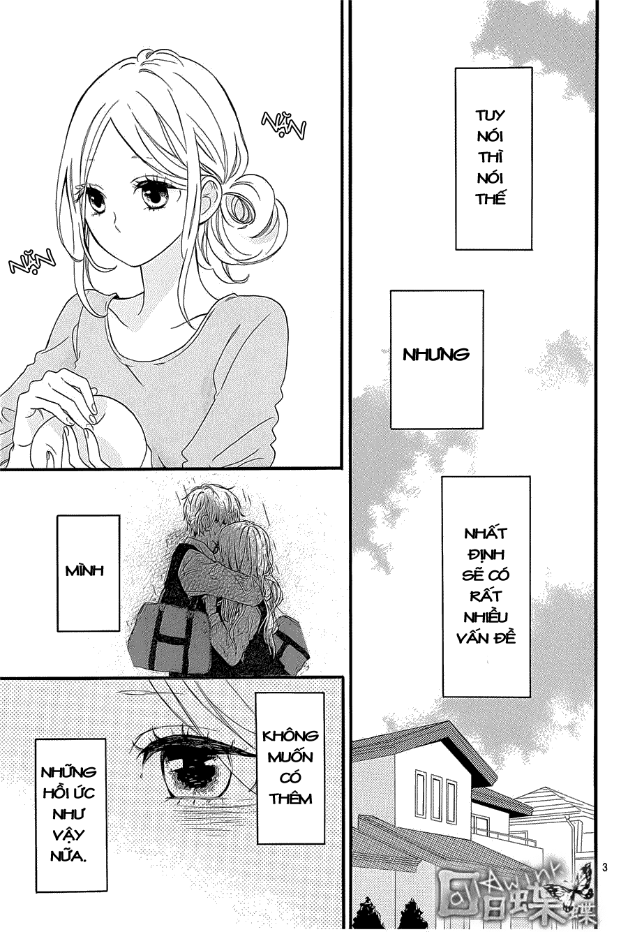 Hibi Chouchou Chapter 59 - Next Chapter 60