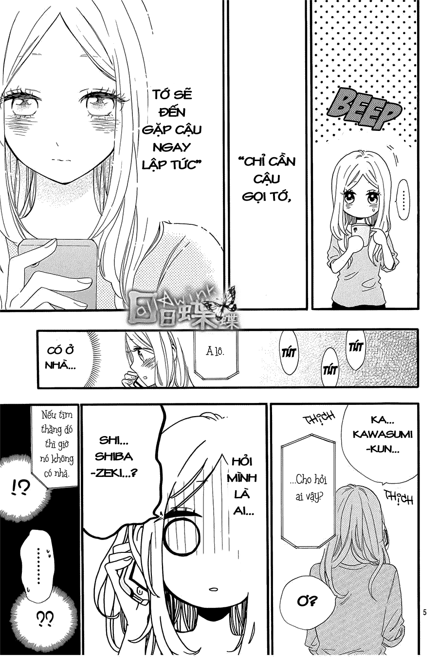 Hibi Chouchou Chapter 59 - Next Chapter 60