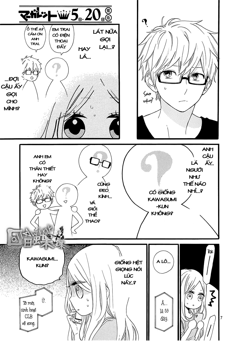 Hibi Chouchou Chapter 59 - Next Chapter 60