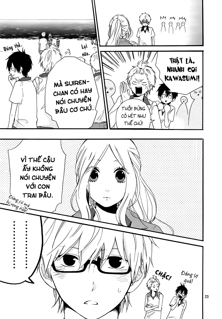 Hibi Chouchou Chapter 6 - Next Chapter 7