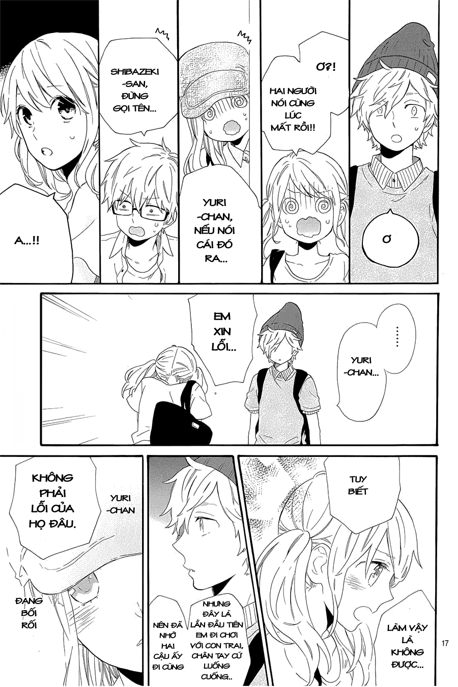 Hibi Chouchou Chapter 60 - Next Chapter 61