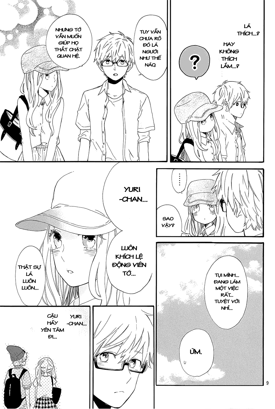 Hibi Chouchou Chapter 60 - Next Chapter 61