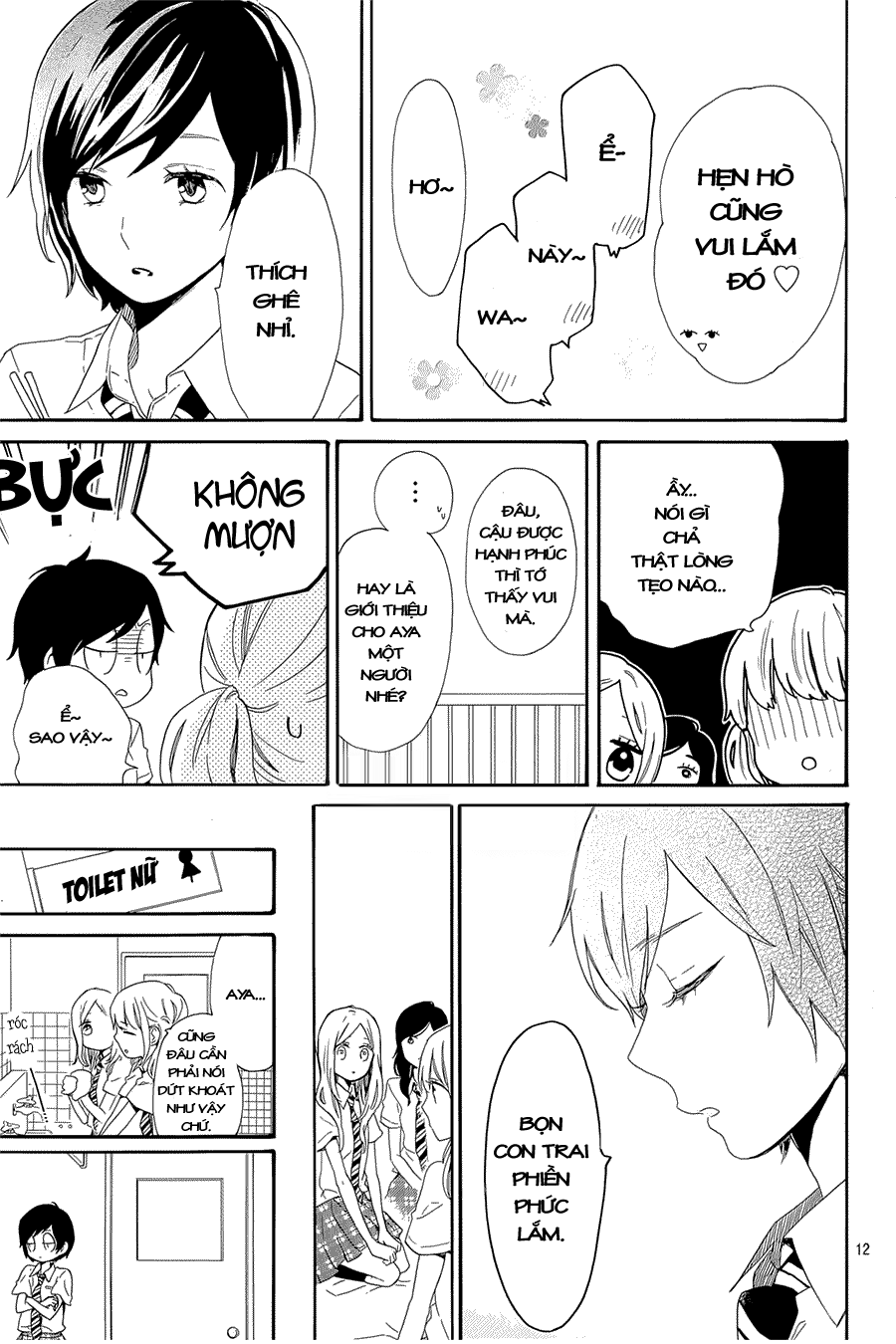 Hibi Chouchou Chapter 61 - Next Chapter 62