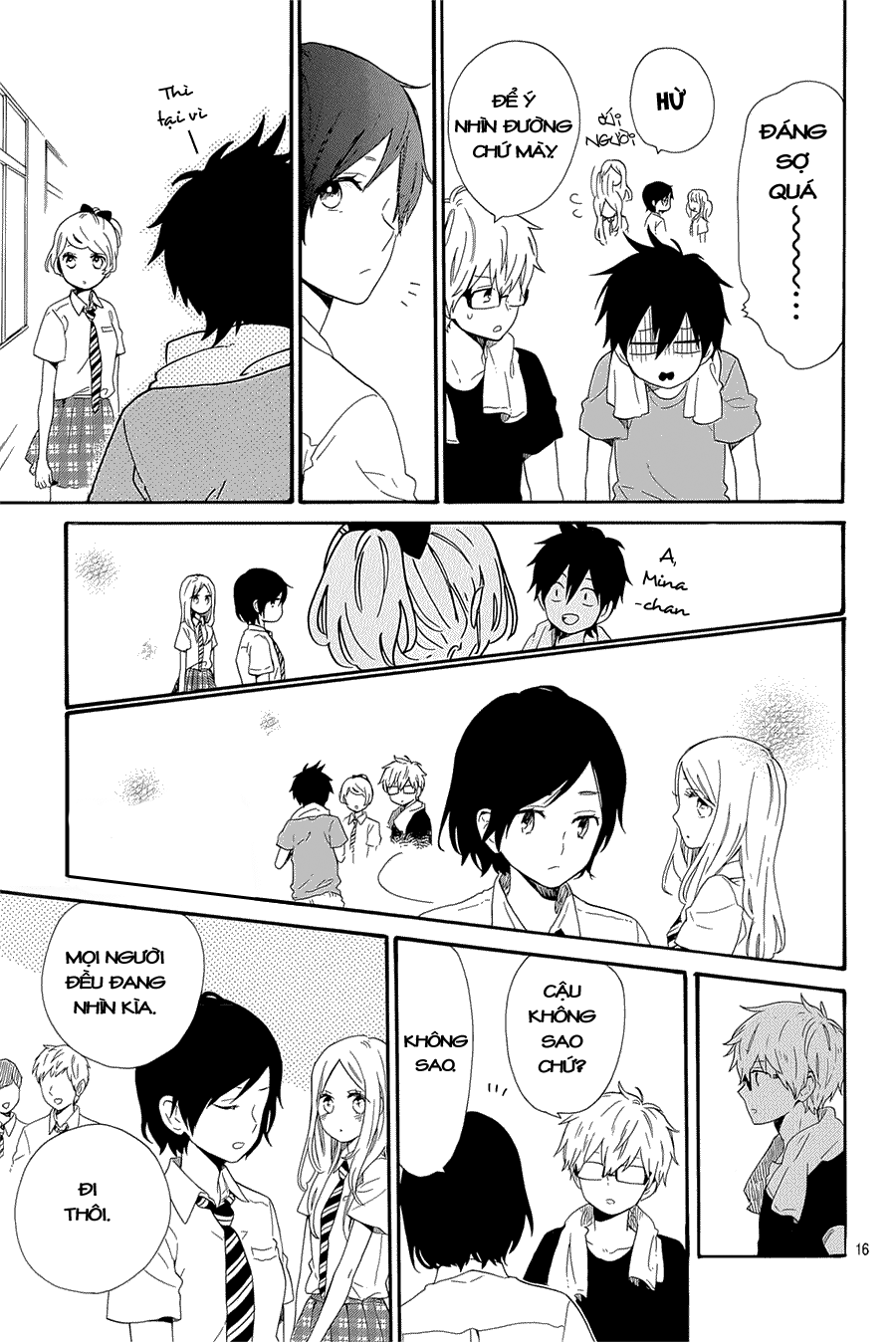 Hibi Chouchou Chapter 61 - Next Chapter 62