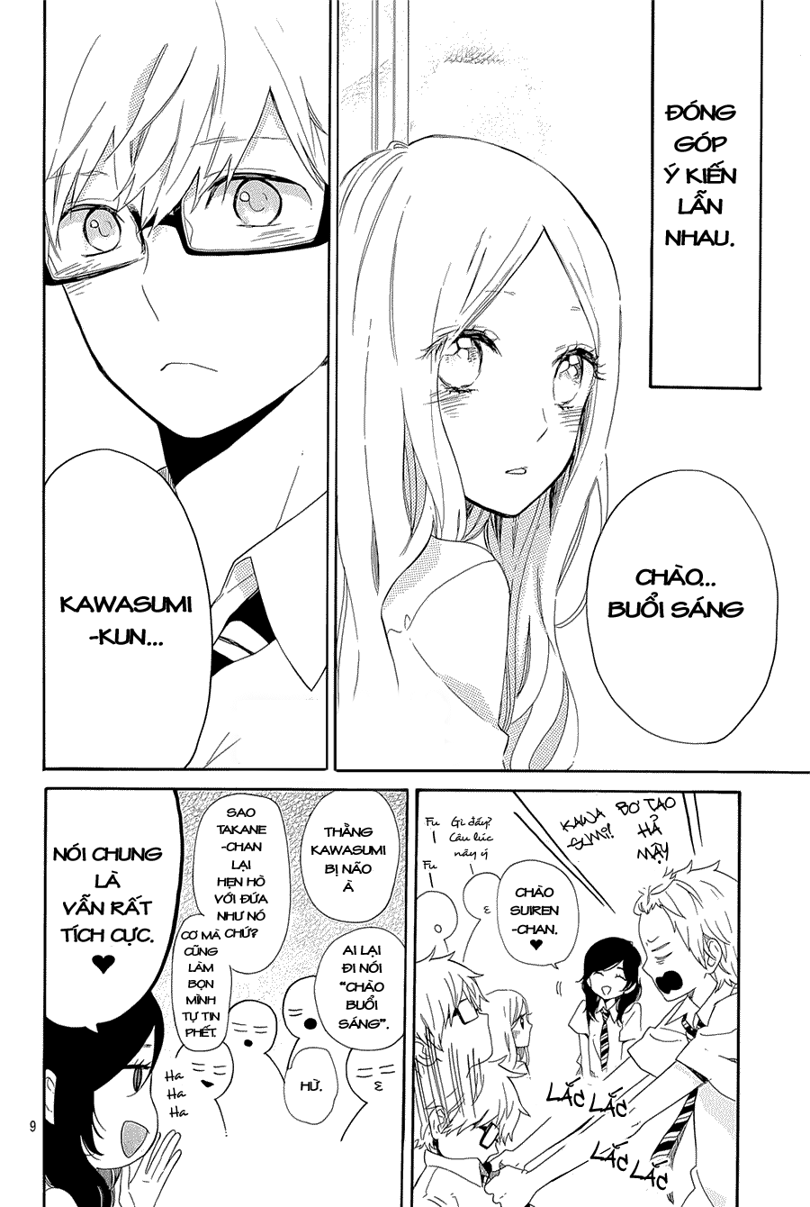 Hibi Chouchou Chapter 61 - Next Chapter 62