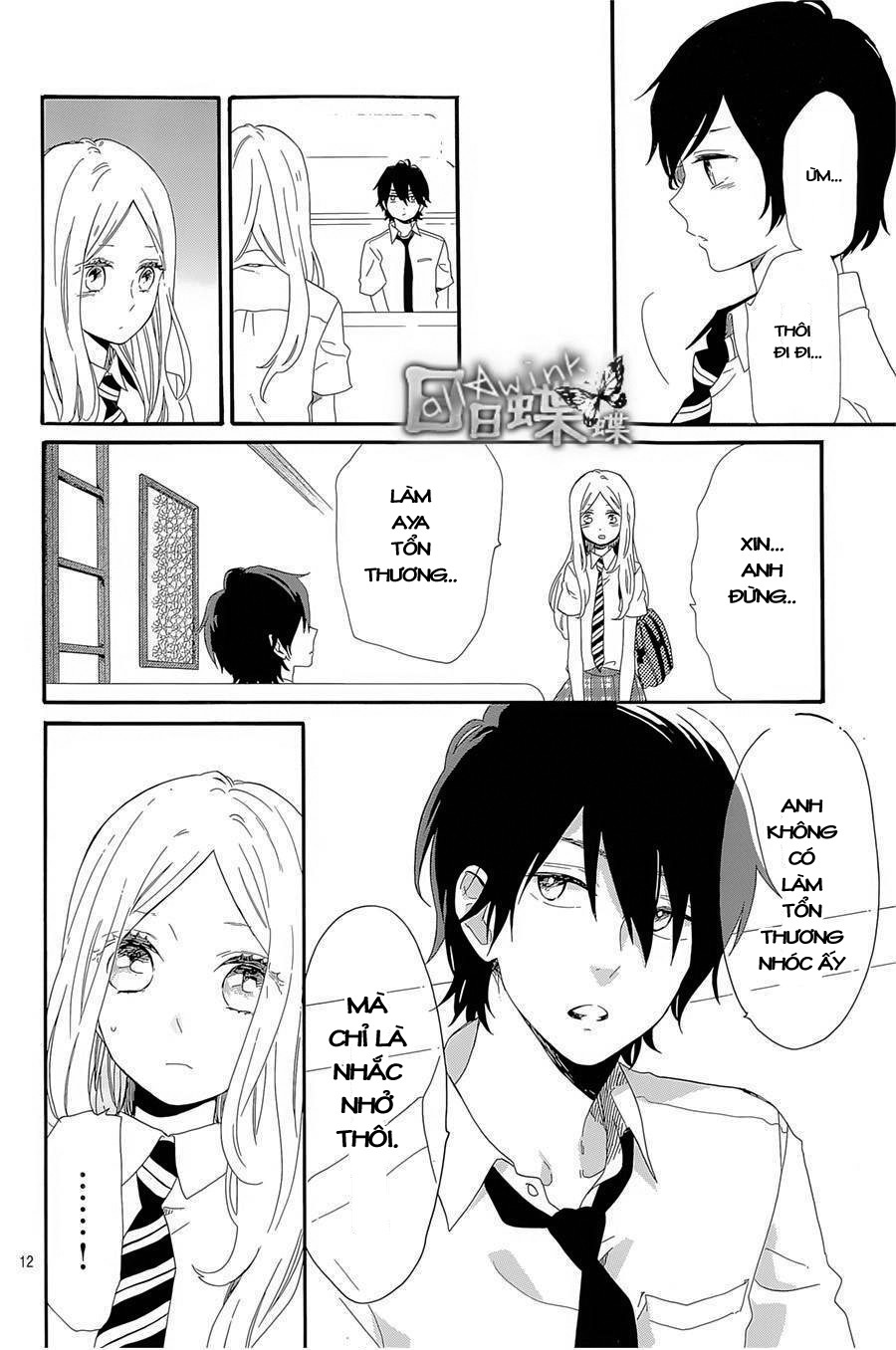 Hibi Chouchou Chapter 62 - Next Chapter 63