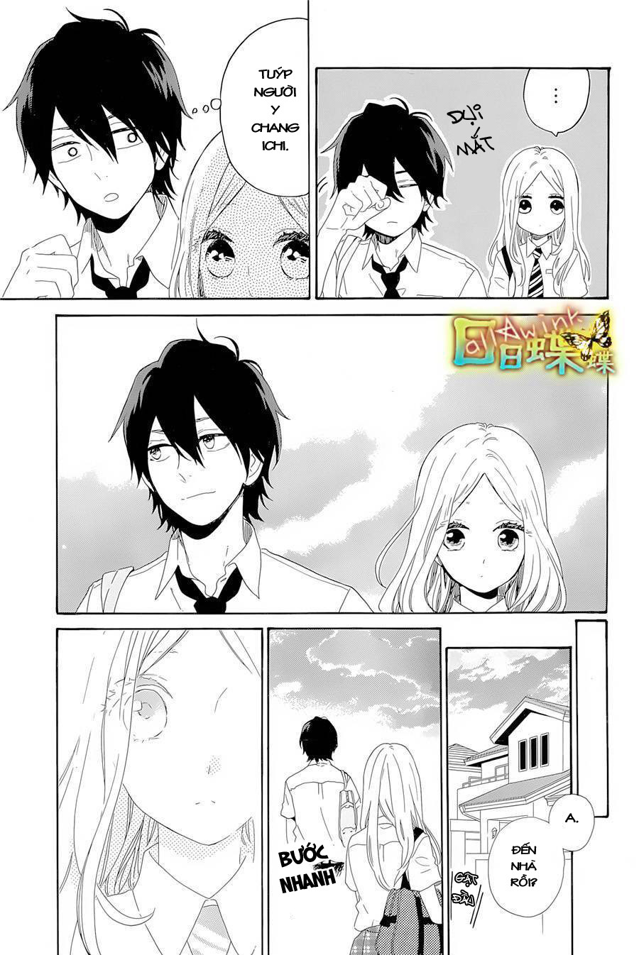 Hibi Chouchou Chapter 62 - Next Chapter 63