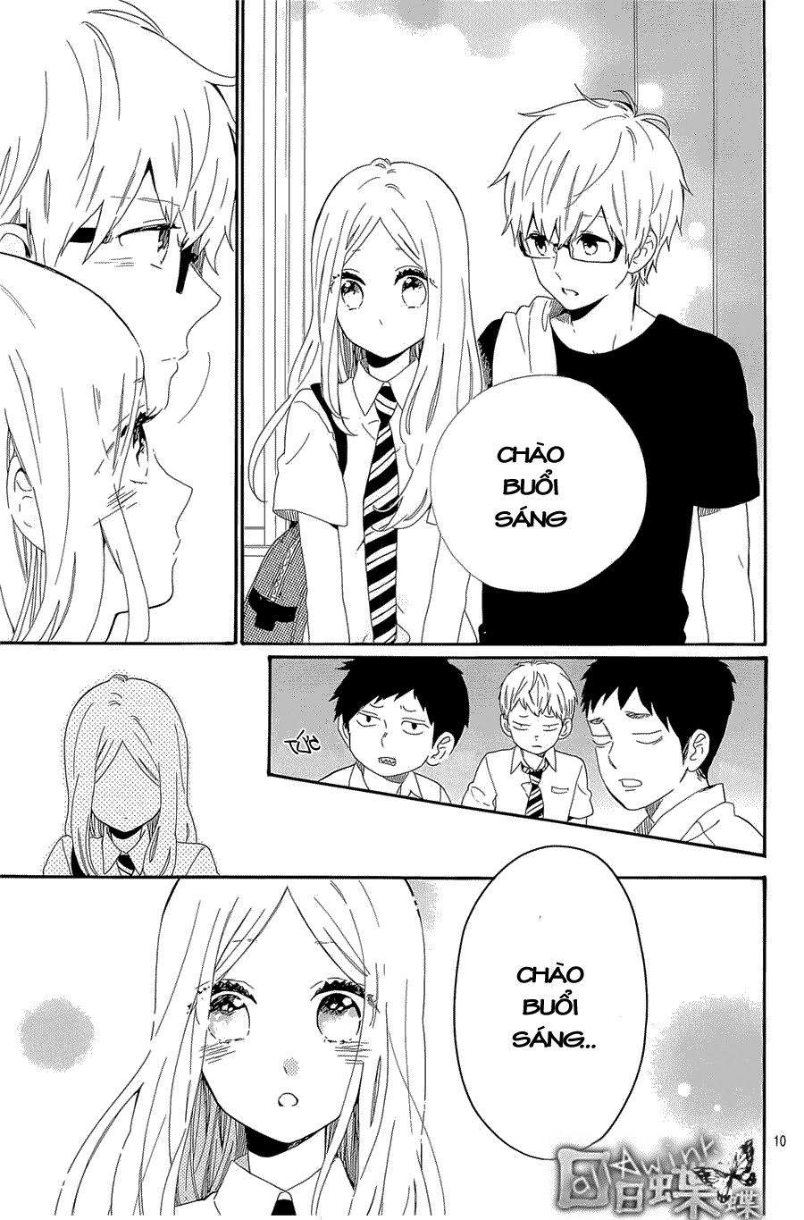 Hibi Chouchou Chapter 63 - Next Chapter 64