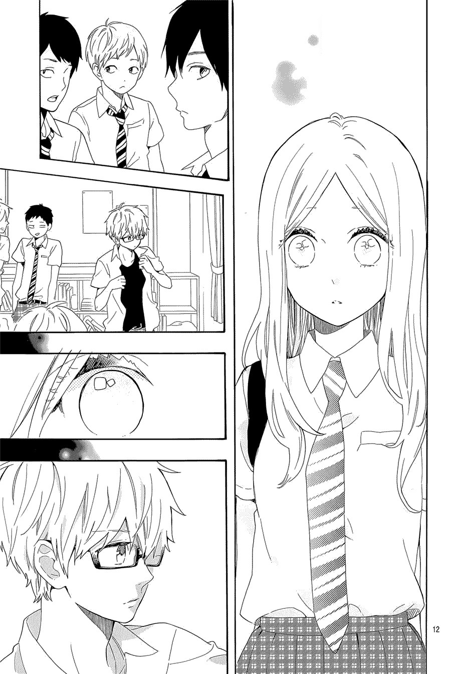 Hibi Chouchou Chapter 63 - Next Chapter 64