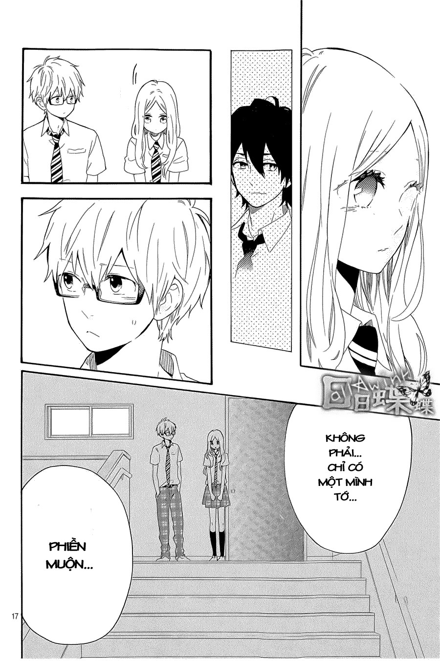 Hibi Chouchou Chapter 63 - Next Chapter 64