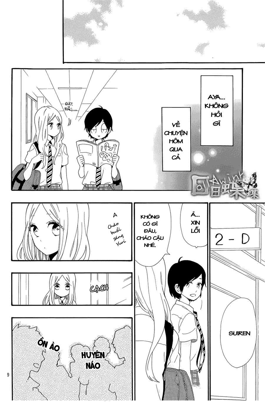 Hibi Chouchou Chapter 63 - Next Chapter 64