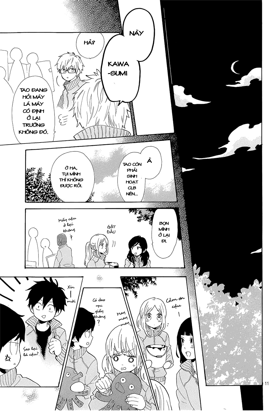 Hibi Chouchou Chapter 65 - Next Chapter 66