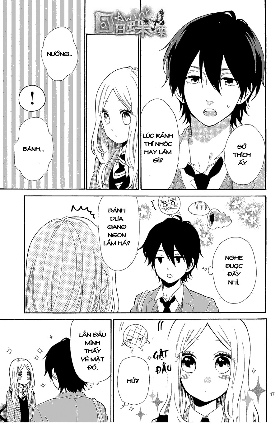 Hibi Chouchou Chapter 65 - Next Chapter 66