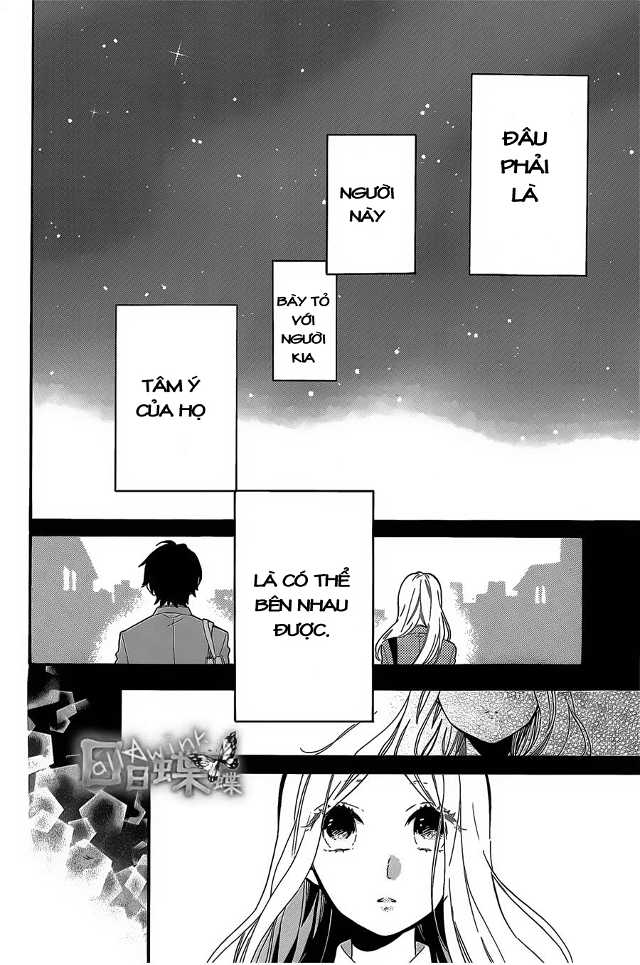 Hibi Chouchou Chapter 66 - Next Chapter 67