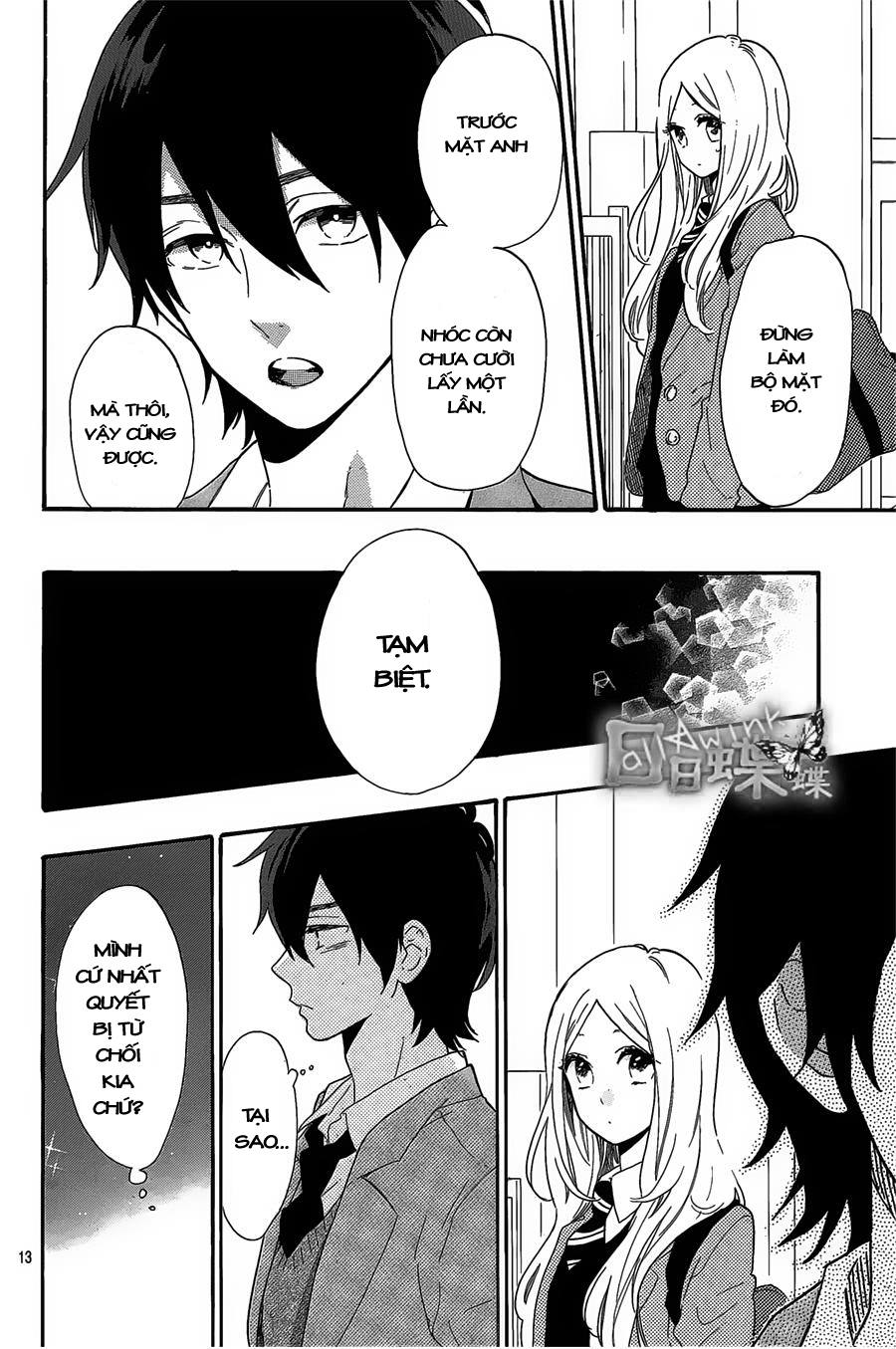 Hibi Chouchou Chapter 66 - Next Chapter 67