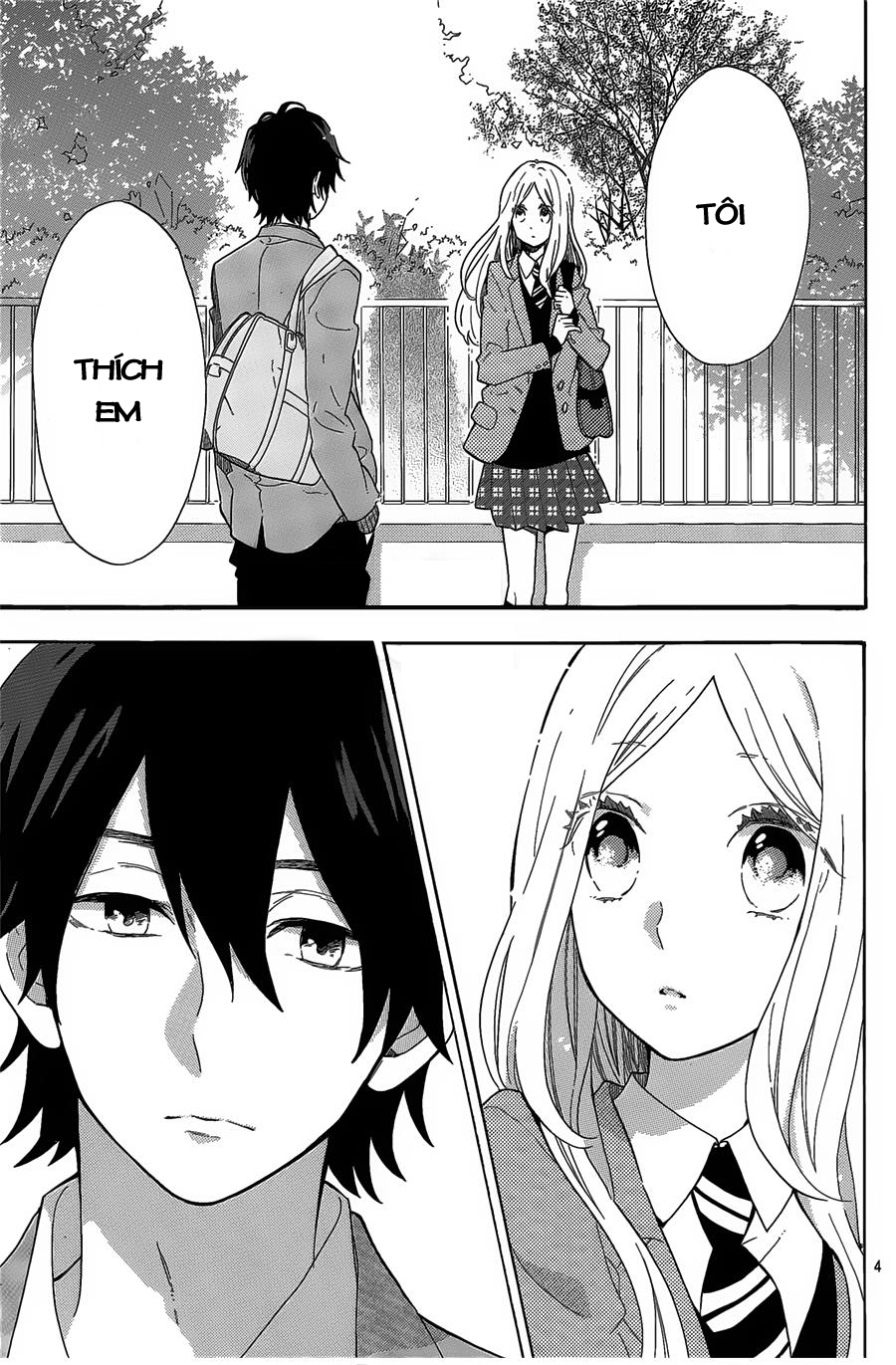 Hibi Chouchou Chapter 66 - Next Chapter 67