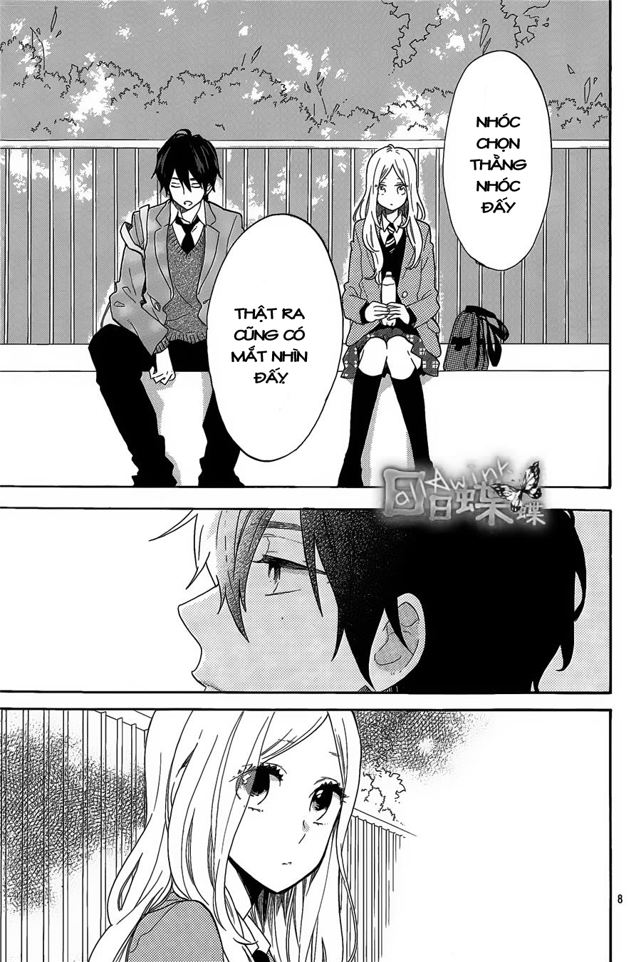 Hibi Chouchou Chapter 66 - Next Chapter 67