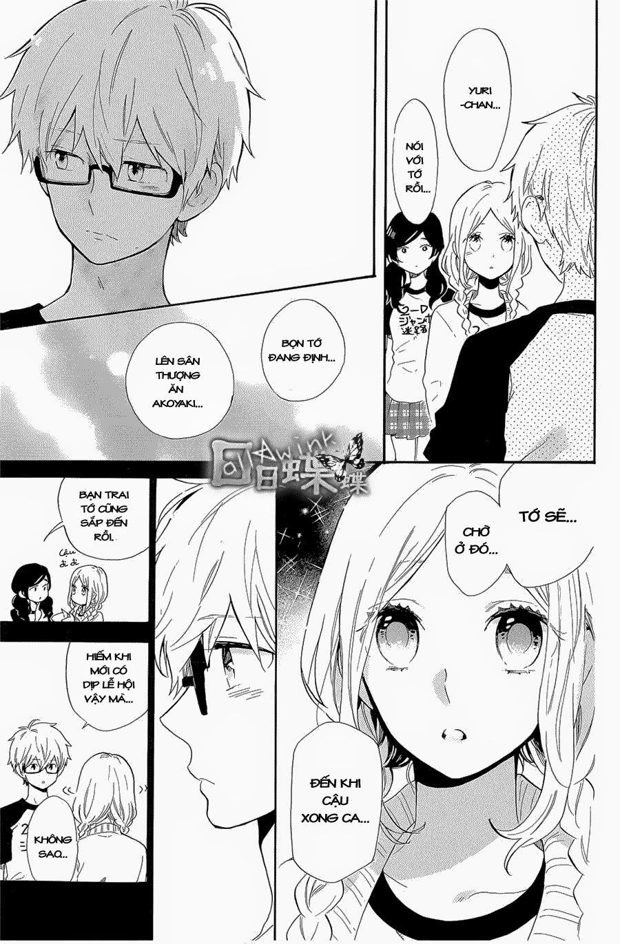 Hibi Chouchou Chapter 67 - Next Chapter 68