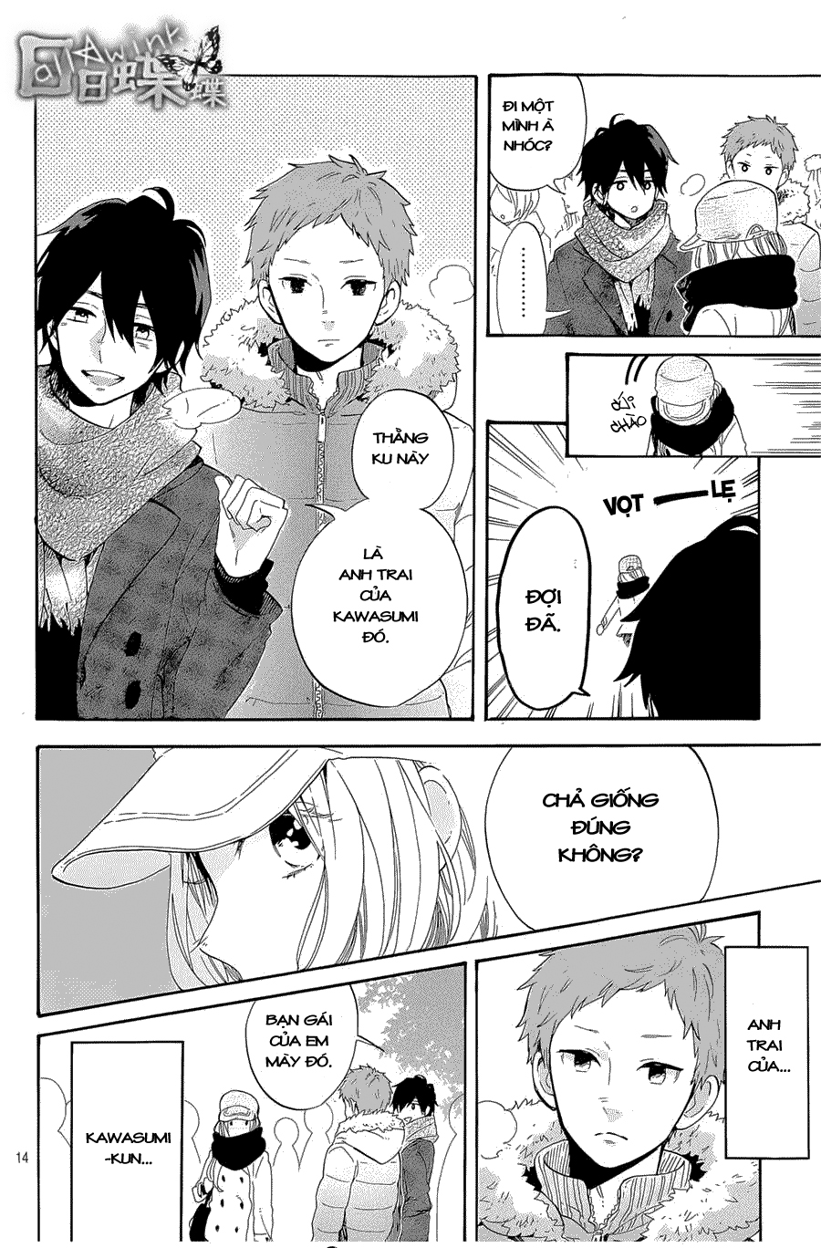 Hibi Chouchou Chapter 68 - Next Chapter 69