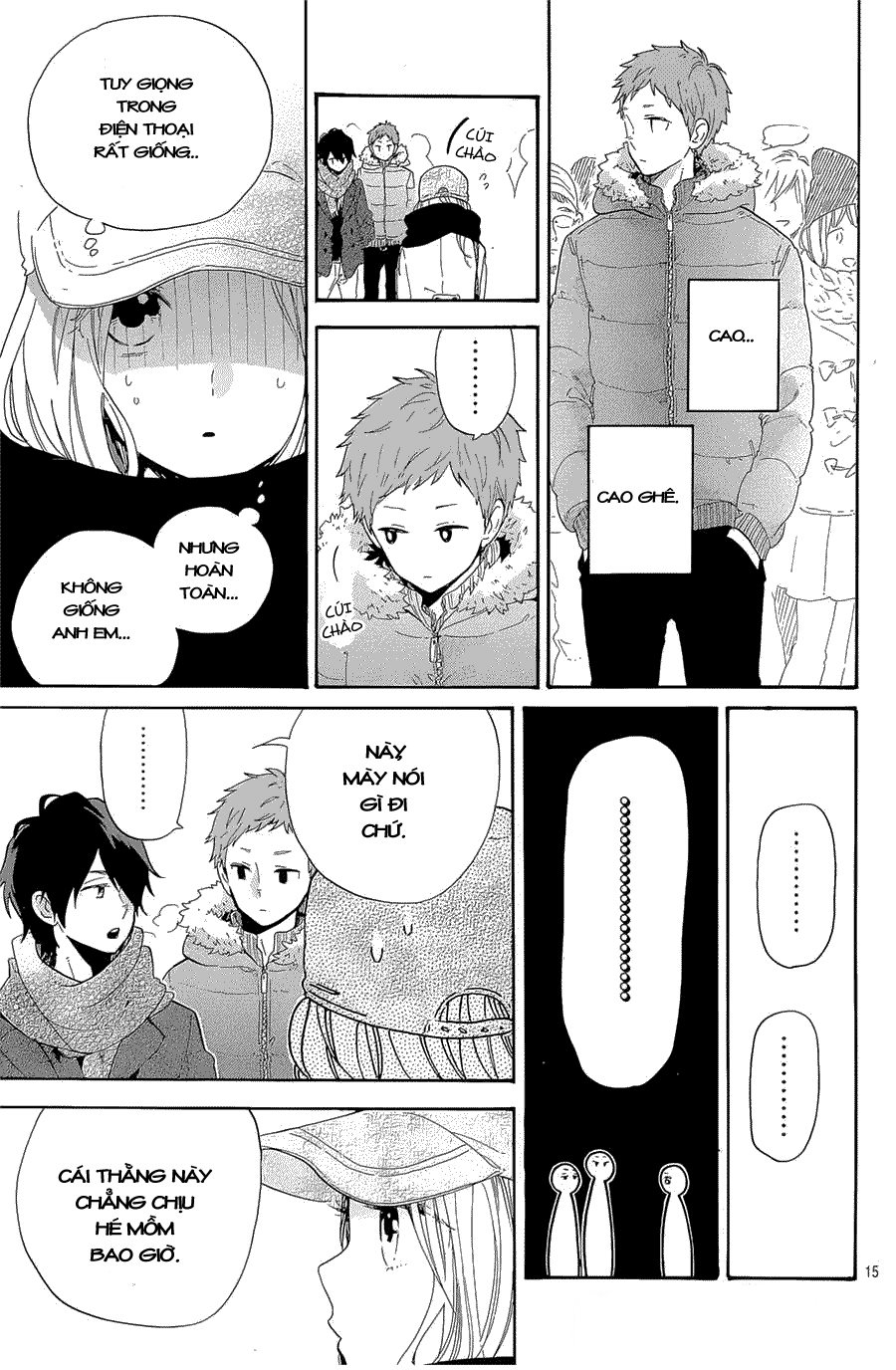 Hibi Chouchou Chapter 68 - Next Chapter 69