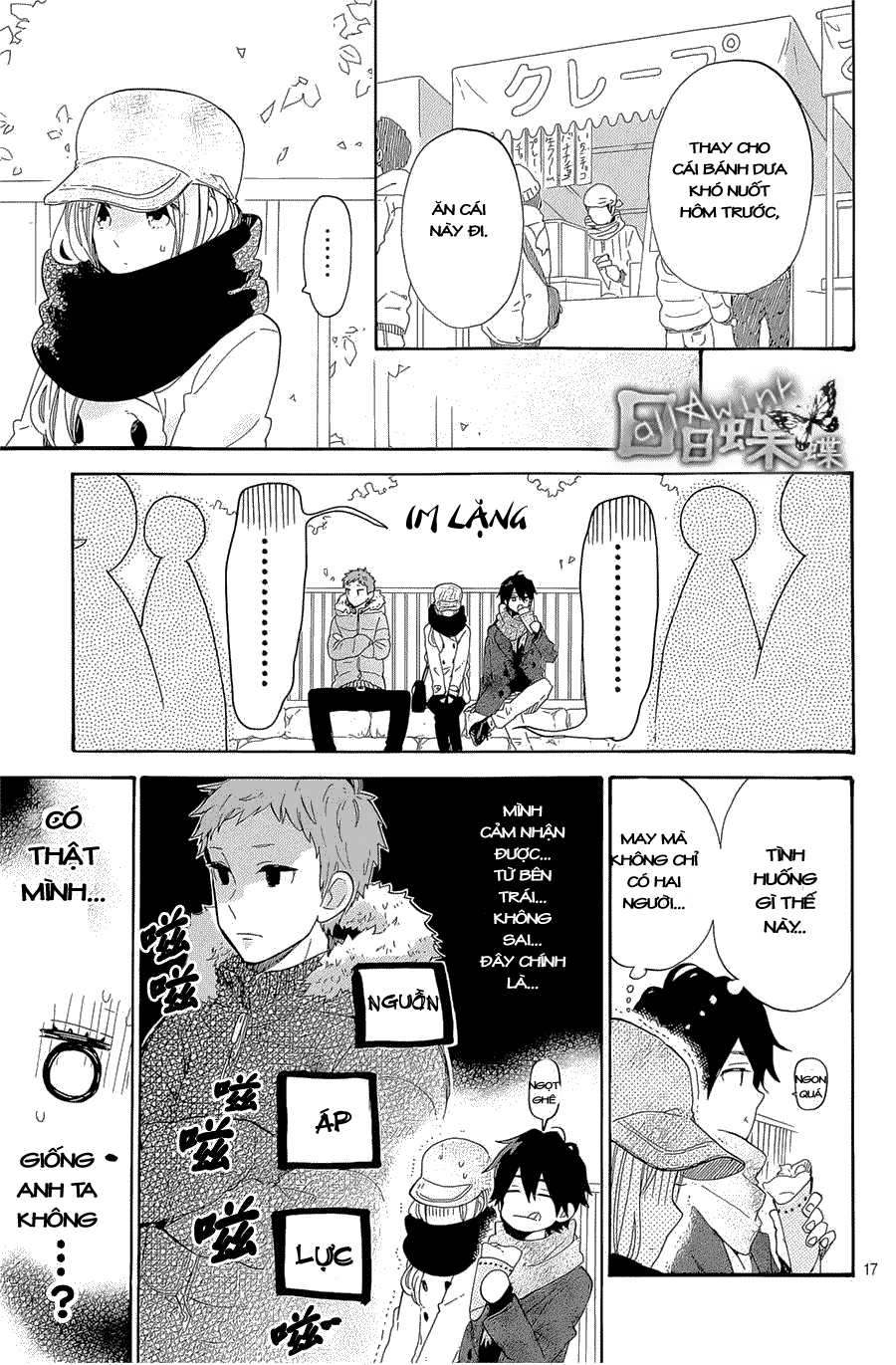 Hibi Chouchou Chapter 68 - Next Chapter 69