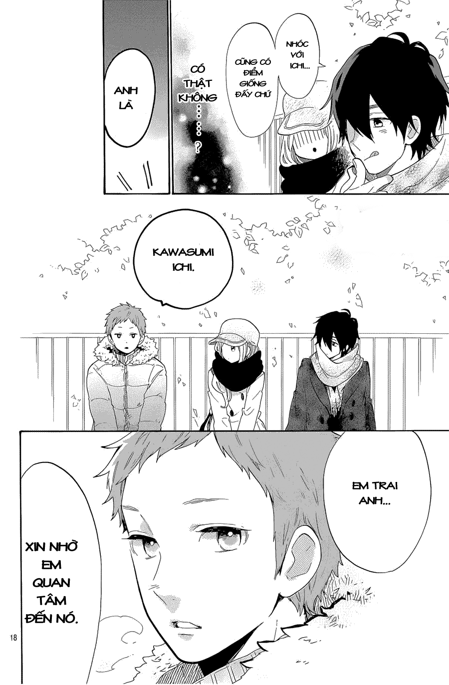 Hibi Chouchou Chapter 68 - Next Chapter 69